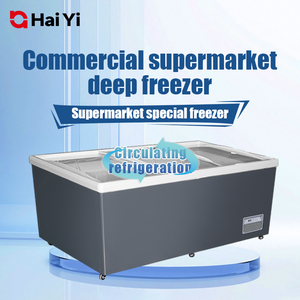 Kältetechnik Horizontal Gefrier schrank Gewerblicher Supermarkt Gefriert ruhe Supermarkt Frozen Island - Product Image 5