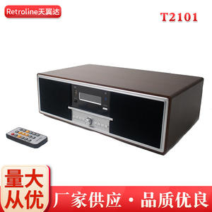 Reproductor de CD Retro SW-T2101 con Control Remoto USB, Reproductor de CD Portátil de Pie - Product Image 5