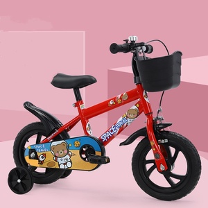 Vélo pour enfants Vélo pour enfants 12 14 16 18 pouces Cadre en acier au carbone Vélo pour enfants pour enfants de 9 ans Vélo rose pour enfants - Product Image 1