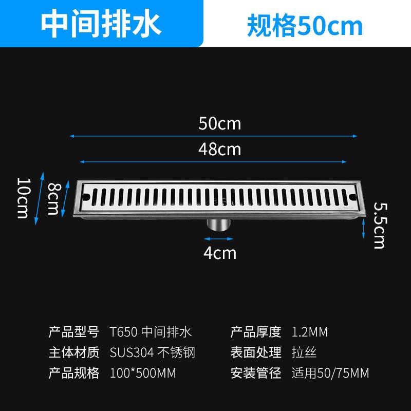Brushed natural color-5010 center hole