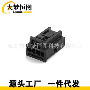 ขั้วต่ออัตโนมัติ DJ7047-0.6-21B ปลั๊กพลาสติกสีดำ 21 ตำแหน่ง พร้อมขั้วต่อ สำหรับใช้ในยานยนต์ - Product Image 2