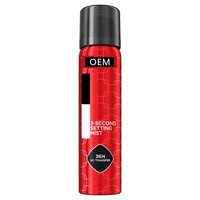 Brume Fixatrice de Maquillage Personnalisée en Usine 75ml pour une Peau Éclatante, Fini Mat Longue Durée 36H, Contrôle du Sébum, Anti-Bavures et Anti-Transpiration