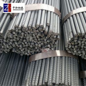 500N Refuerzo <span class=keywords><strong>Hierro</strong></span> Construcción Tailandia Proveedor Acero China Astm 615 <span class=keywords><strong>8</strong></span> <span class=keywords><strong>Mm</strong></span> 12Mm Grado 33 <span class=keywords><strong>Barra</strong></span> deformada <span class=keywords><strong>Precio</strong></span> en Filipinas - Product Image 4