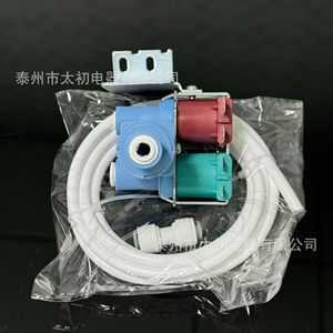 Refrigerator Water Valve W10179146 W10408179 W10445780 Electric 110-120 V <b>Plastic</b> Easy Installation <b>Kitchen</b> Accessory - Product Image 2