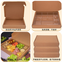 IMEE 12x9 pouces divisé boîte de pâturage de qualité alimentaire ondulé brun noir rabat haut brownie tarte boîte alimentaire avec plateau