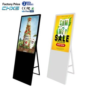 CH tầng đứng LCD kỹ thuật số biển 43 49 55 65 inch dọc Áp phích quảng cáo cảm ứng thông minh tương tác Màn hình hiển thị Totem - Product Image 1