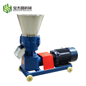 Machine de granulation d'aliments pour animaux broyeur d'aliments pour poulets cochons lapins - Product Image 3