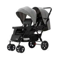 Poussette double Atibei pour bébés, position assise et allongée, design pliable léger et détachable, cadre en alliage d'aluminium, capacité de charge de 15 kg, pour 0-6 mois
