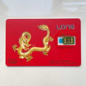 Longsim V3.0 with QPE and <strong>Esim</strong> 5G for Iphone6S to 14promax - Product Image 3