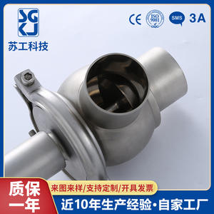 Válvula de Cierre Direccional Manual Sanitaria, Válvula de Control - Product Image 4