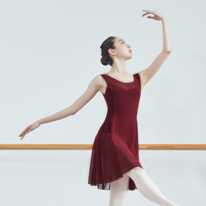 Vestido de <span class=keywords><strong>Ballet</strong></span> Largo de Gasa para Práctica y Actuación, Vestido de <span class=keywords><strong>Ballet</strong></span> con Tirantes Tipo Siamés para Mujer - Product Image 1