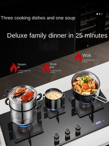 三口天然ガスコンロ 大型パネル省エネ設計 強化ガラス表面 マルチアイ高火力ガスコンロ - Product Image 3