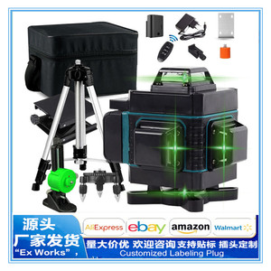 Laser Level 16 Line Green Light 505-520nm Industrial Grade High Precision Wall Floor Leveling Tool With Battery And Accessories - Product Image 5