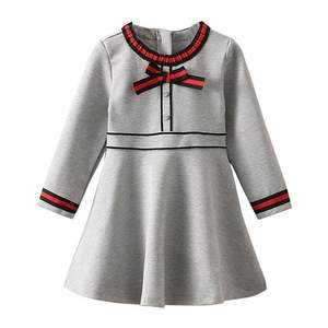 Robe de mariée maxi à manches, style italien, avec traîne amovible, Nouveau produit, Distributeurs recherchés - Product Image 1