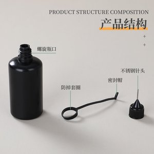 Plastic Pinhole <b>Bottle</b> 9.5mm Caliber For Ink Pigment Essential Oil General Packaging - Product Image 5