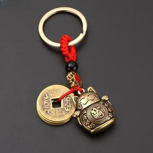 2025 Blnieece Porte-clés mousqueton en alliage de zinc, motif chat porte-bonheur Maneki Neko vintage de dessin animé, avec pendentif amulette pièce de monnaie et gourde, <span class=keywords><strong>Feng</strong></span> <span class=keywords><strong>Shui</strong></span>, Tendance - Product Image 4