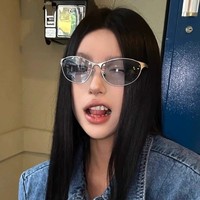 QUEJOEY Neue, schicke, amerikanische Retro-Sonnenbrille im Street-Style für Damen mit UV400-Schutz. Stilvolle Sonnenbrille
