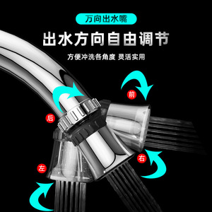 TinyMoto Leakage Protection <b>Plug</b> 220V 10A Self Test Household Industrial Use - Product Image 3