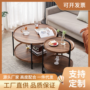 Modern Minimalist <b>Round</b> Coffee <b>Table</b> Set With Storage Shelf Walnut Color Living Room Sofa <b>Side</b> <b>Table</b> Movable Design - Product Image 5