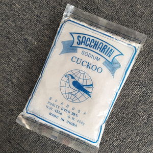 สารให้ความหวานโซเดียมแซคคารินเกรดอาหาร ราคาดีที่สุด บรรจุถัง 25 กก. - Product Image 5