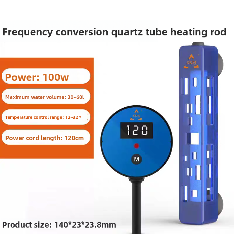 New 100W [suitable for 30-60 liters of water]