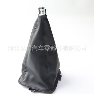 ฝาครอบกันฝุ่นเกียร์ซีรีส์ เกรท วอลล์ เอ็กซ์สีดำ พลาสติก PU สำหรับอะไหล่ทดแทนฮาวาล เอช 5 FX 1067 - Product Image 4