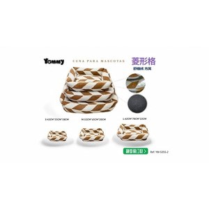 Yommy Diamond Pattern Pet <b>Bed</b> 42x55x18cm Cotton Fleece Soft <b>Nest</b> for Dogs Cats - Product Image 3