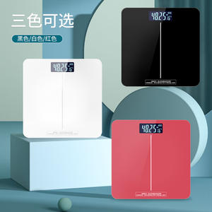 Báscula electrónica de cuerpo humano BFS76, báscula de grasa corporal saludable inteligente para el hogar, báscula electrónica recargable USB - Product Image 1