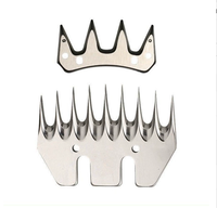 Lame de tondeuse à moutons 13 dents en acier inoxydable, grattoir, tondeuse industrielle ODM pour chèvres, sans marque