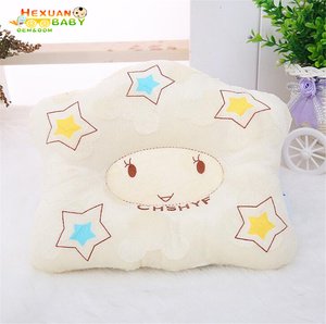 Almohada para Dormir para Bebés Recién Nacidos, Linda Almohada para Bebé con Estampado de Estrellas en Relieve - Product Image 3