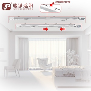 Недорогая электрическая умная штора, телескопическая Выдвижная штора, регулируемая дорожка - Product Image 2