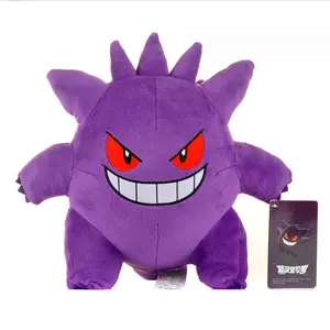 Genuine High Quality Anime pokemoned Soft Toys kawaii Super Soft Gengar plush toy peluche pokemoned doll for kids