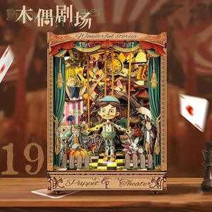 Vintage <span class=keywords><strong>en</strong></span> <span class=keywords><strong>bois</strong></span> assemblé livre Nook <span class=keywords><strong>Kit</strong></span> <span class=keywords><strong>clé</strong></span> suivi bricolage poupée Housel jouets faits à la <span class=keywords><strong>main</strong></span> livre Nook <span class=keywords><strong>maison</strong></span> de poupée pour les filles - Product Image 5