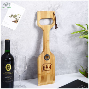 Spatule de barbecue en bambou, outil de cuisson en bois massif avec ouvre-bouteille, ustensile de cuisine multifonctionnel pour l'extérieur - Product Image 1