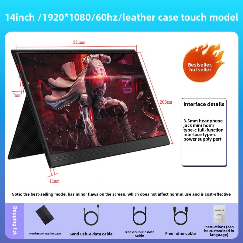 จอ IPS ขนาด 14 นิ้ว / 1200p / Type-C HDMI / 60Hz พร้อมขาตั้ง A