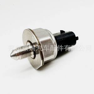Sensor de presión del riel de combustible 35340-2G710 para vehículos Hyundai Kia, material de acero, pieza de repuesto nueva - Product Image 1