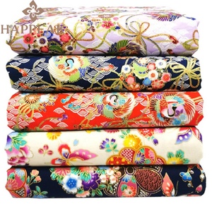 HAPPEAK lot de <span class=keywords><strong>tissu</strong></span> en coton prédécoupé 5 pièces/ensemble 40*50cm <span class=keywords><strong>tissu</strong></span> Patchwork de Quilting de Style <span class=keywords><strong>japonais</strong></span> - Product Image 3