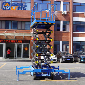 CFMG 4m-16m plate-forme de travail manuelle à quatre roues chargeant 500kg plate-forme élévatrice à ciseaux <span class=keywords><strong>aérienne</strong></span> automotrice Mobile - Product Image 2