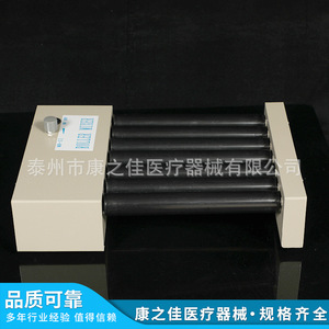 Kangzhijia เครื่องผสมแบบหมุนปรับได้เครื่องผสมแบบหมุนเจ็ดลูกกลิ้งอุปกรณ์การแข็งตัวของเลือด - Product Image 1