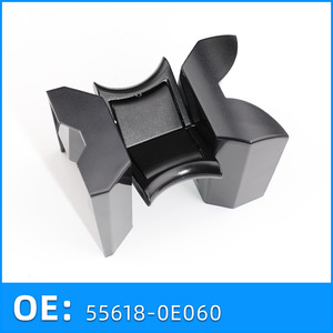 Support de tasse avec séparateur pour Toyota Highlander 2008-2013, référence 55618-0E060, en ABS, pour console centrale - Product Image 3