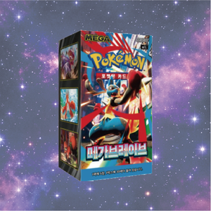 Caja de Sobres de Cartas Coleccionables Pokemoneded M1L Mega Brave, 30 Sobres, 150 Hojas de Cartas, Regalo para Niños, Hecho en Corea - Product Image 6