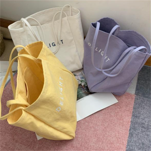 Large Capacity Causal Reusable Solid Color Shopping Canvas Shoulder Bag Canvas Tote Bag With Custom Printing Logo - Product Image 6