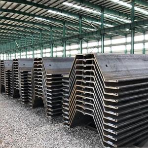 ASTM A572 Bridges Building Construction Hot Rolled Z Style Steel Sheet Pile - Product Image 4