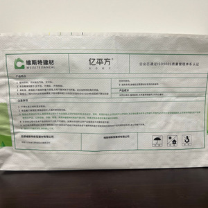 Túi dệt tùy chỉnh OEM/ODM, túi dệt hoàn toàn tùy chỉnh cho thương hiệu và nhu cầu sản phẩm độc đáo của bạn - Product Image 6