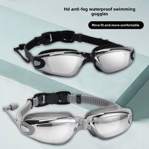 Lunettes de natation de course en silicone anti-buée professionnelles pour adultes Lunettes étanches galvanisées <span class=keywords><strong>HD</strong></span> - Product Image 1