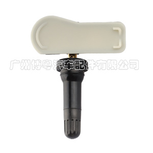 Subaru <b>Tpms</b> Sensor 28103FJ003 External 433Mhz For Outback Tire Pressure Monitoring System - Product Image 3