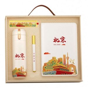 Coffret Cadeau Personnalisé Style Chinois en Acier Inoxydable et Coton avec Carnet – Éléments Culturels Créatifs pour Clients et Rentrée Scolaire - Product Image 1