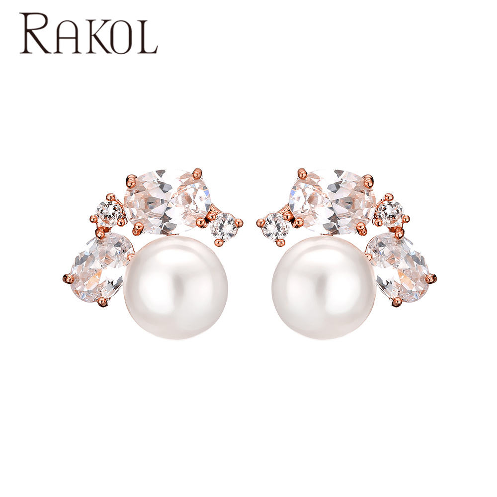 สีโรสโกลด์