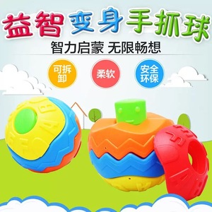 Balle flottante multifonctionnelle torsadée et captivante en PEHD pour homme et femme – Meilleure vente - Product Image 2