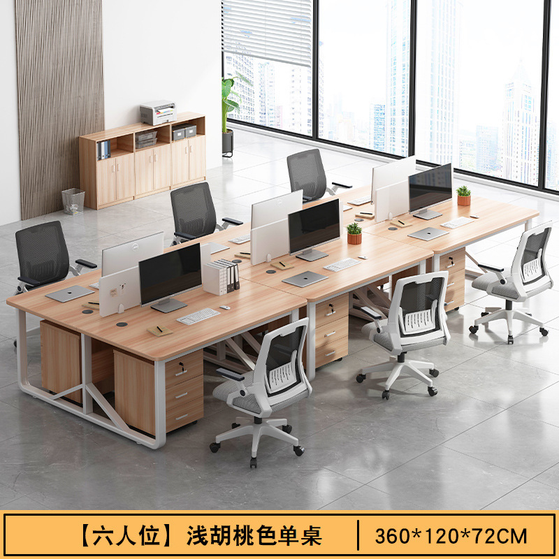 Six places| Support blanc noyer clair - 360CM